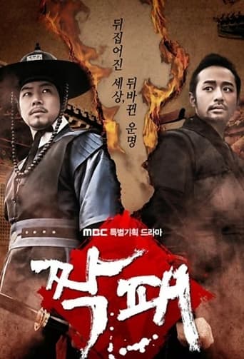 秀秀直播《秘密网官方入口导航》免费在线观看