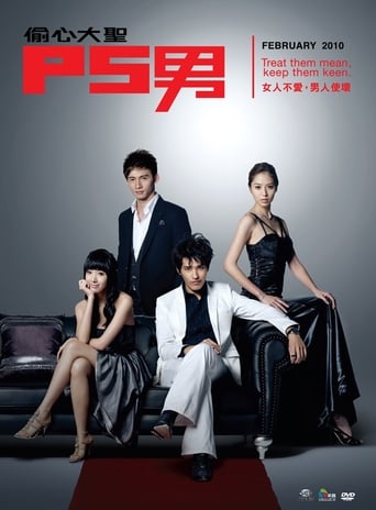 色中色《福利第一导航》免费在线观看